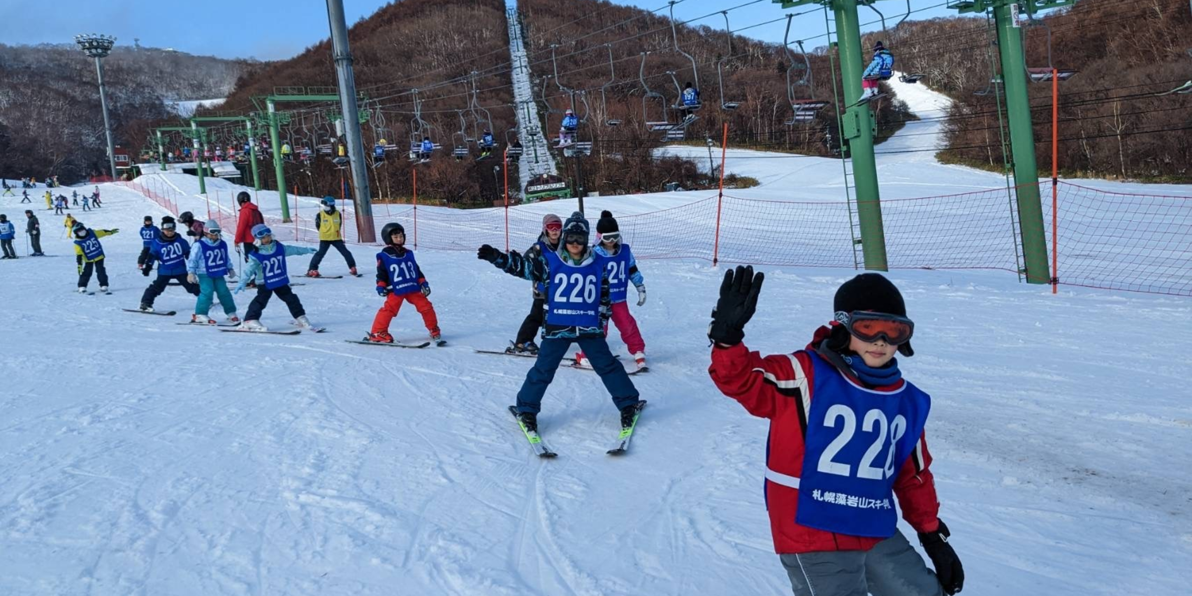 2026ジュニア3日間へお申し込みの皆様へ - 札幌でスキー教室・スキー 