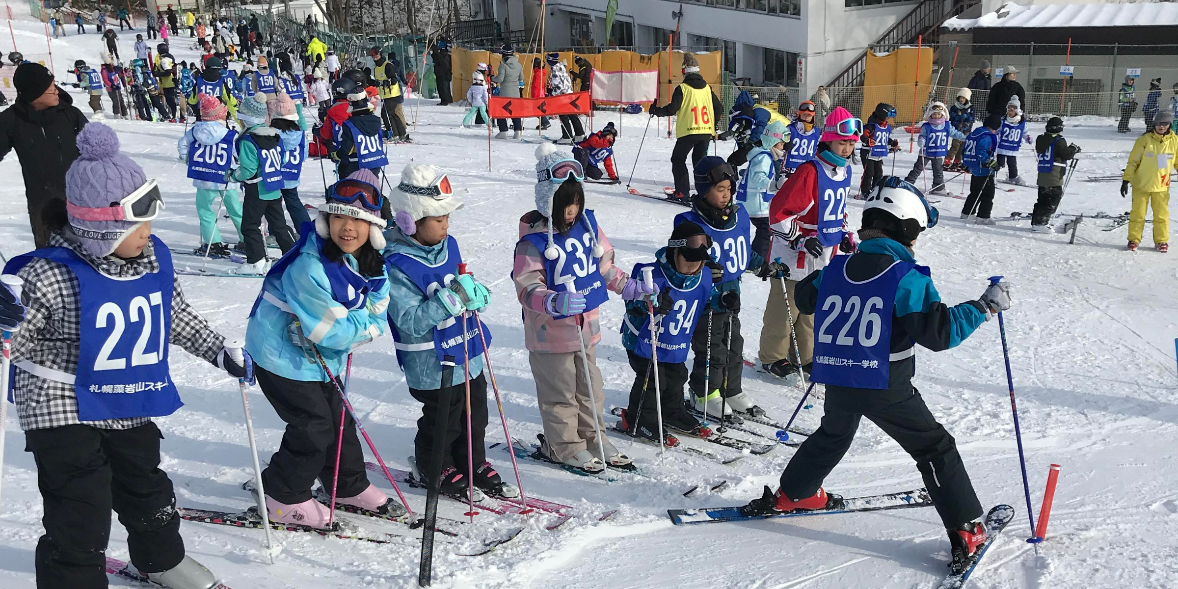 2026ジュニア3日間へお申し込みの皆様へ - 札幌でスキー教室・スキー