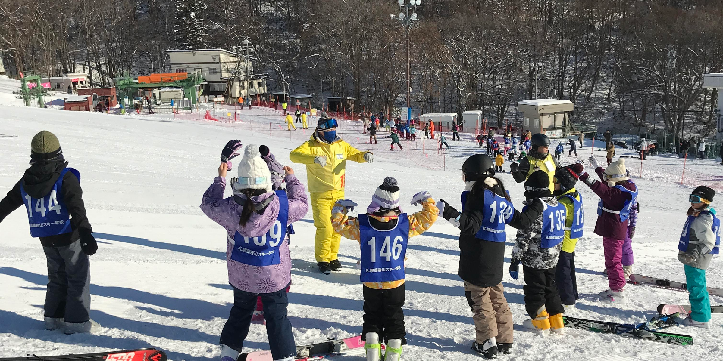 2026ジュニア3日間へお申し込みの皆様へ - 札幌でスキー教室・スキー 